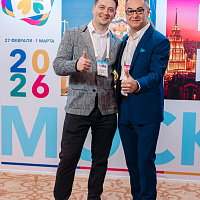 XI MOSCOW BREAST MEETING: Полный фотоотчёт